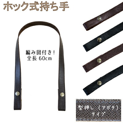 バンドックxナチュラム別注　4点セット バンドックxナチュラム別注 4点セット