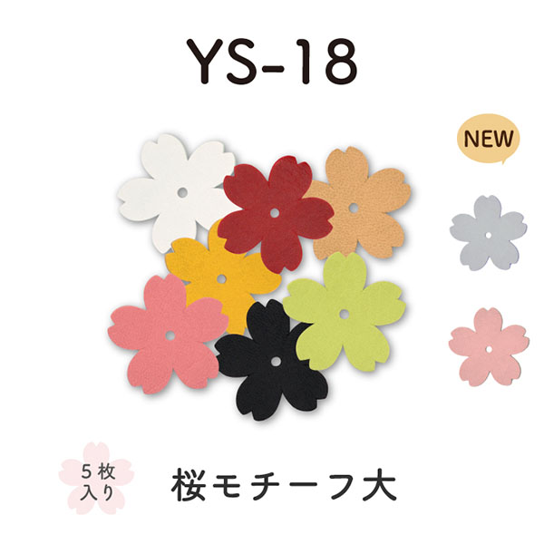 メモリー♥オーダー品 サンワダイレクト本店 サンワサプライ【オフィス・PC周辺通販】