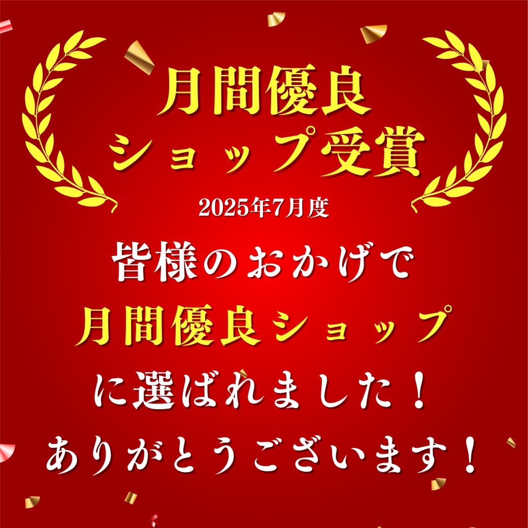 【白米に混ぜて簡単!】 有機JAS認証 雑穀米 国産原料100% もち麦入り オーガニック グルテンフリー 混ぜるだけ 無添加 雑穀 黒米 ダイシモチ麦 大麦 古代米 雑穀まい ダイエット 玄米 農薬不使用 豆なし 妊婦 無洗米 おすすめ プロテイン パック 食物繊維 ミネラル 穀物 1kg