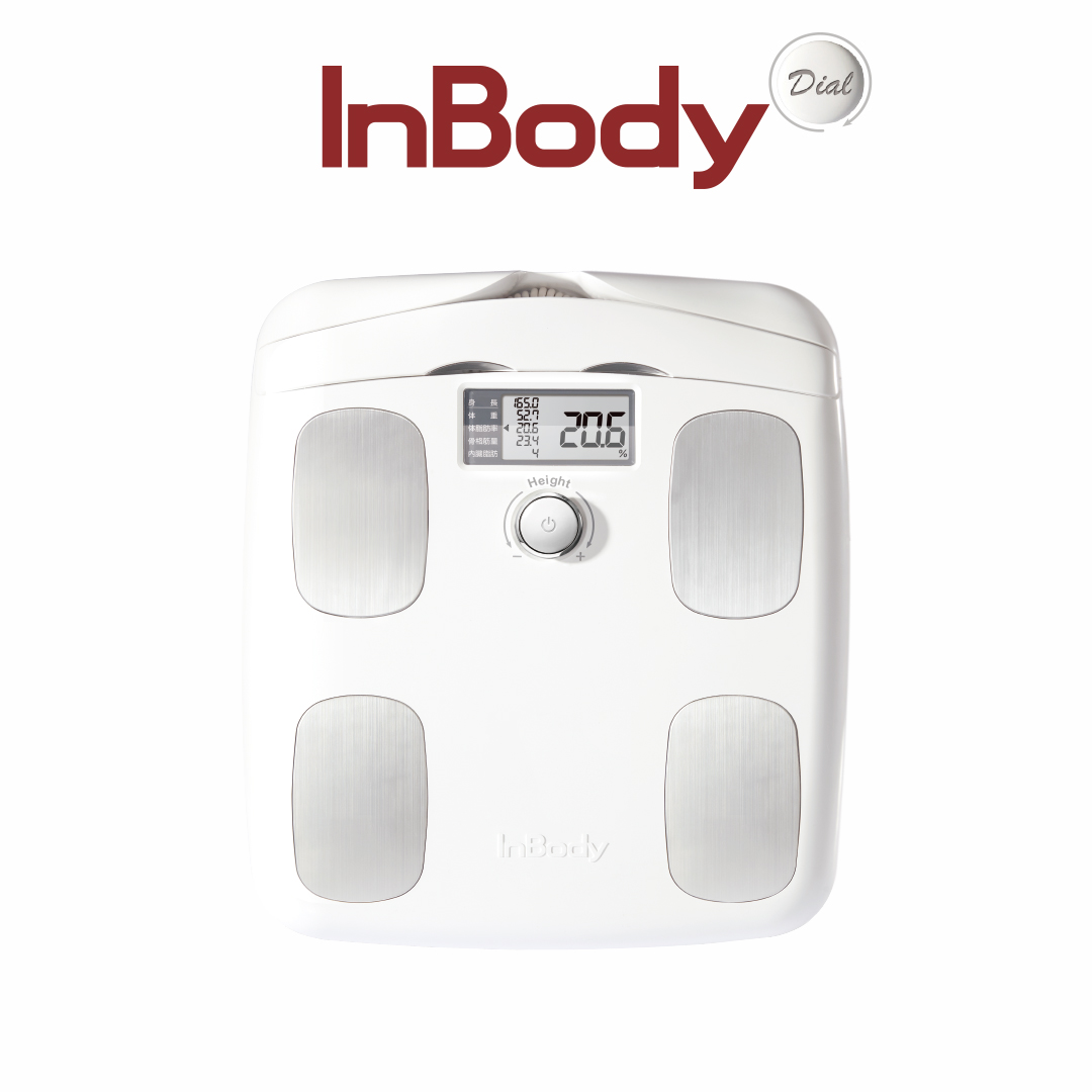 楽天市場】インボディInBody InBody Dial 体組成計 公式 年齢・性別