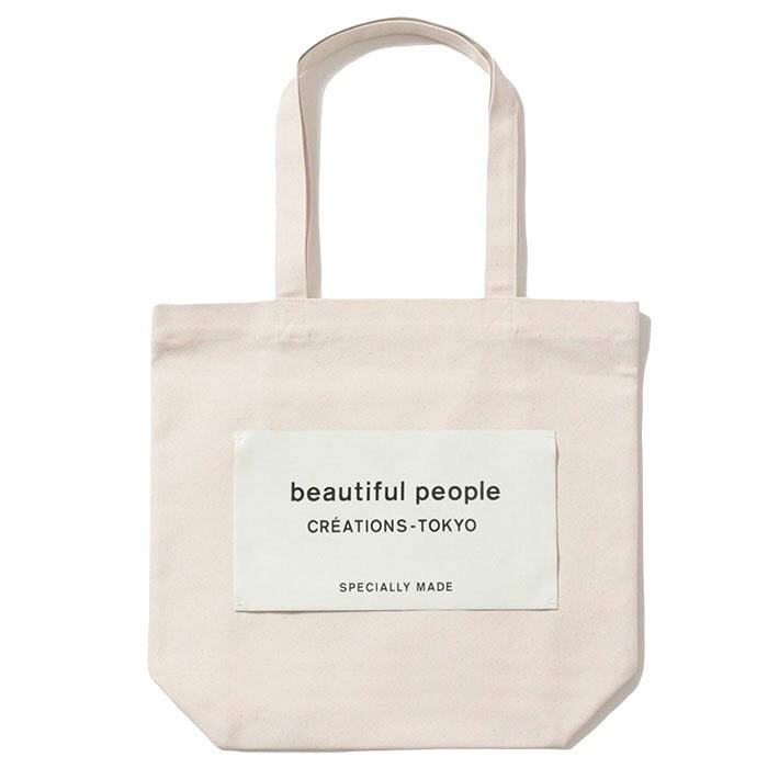 【送料込み価格】【ビューティフルピープル SDGsネームタグトートバッグ】【UNISEX】beautiful people ビューティフルピープル SDGs name tag tote bag ecru beautifulpeople-1616611901｜INCENSE 店 7,942円