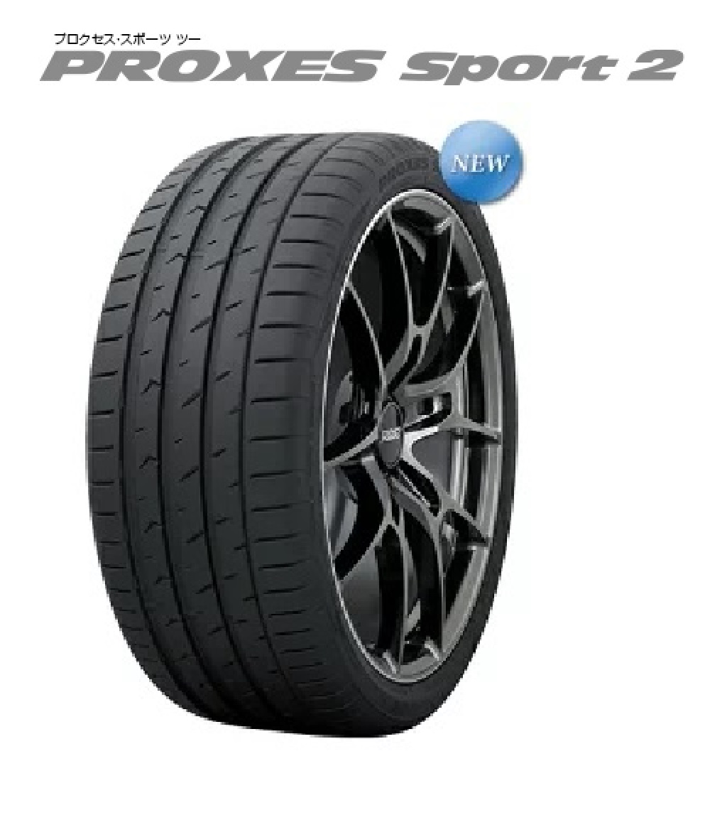 楽天市場】TOYO PROXES Sport 2 225/35ZR19 (88Y) XL トーヨー