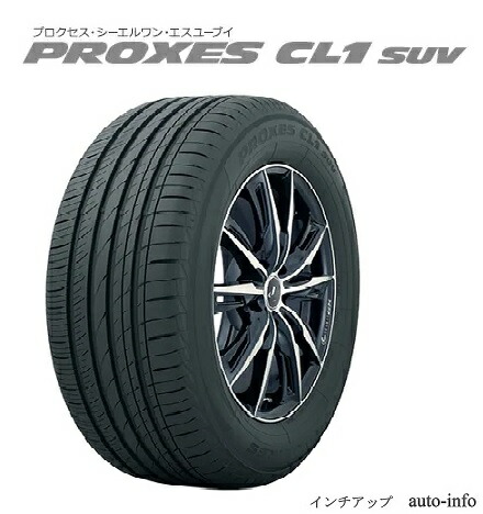 トーヨー プロクセス CL1.205/60R16.21年製．深山．4本 セット