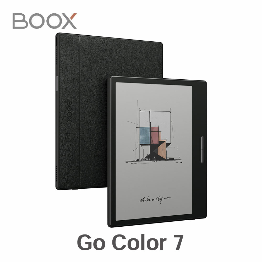 BOOX Go Color7 陰電子読みもの主導者 Android経口避妊薬 経口避妊薬 Android wifi 陰電子調査報告 たわい無い ブークス