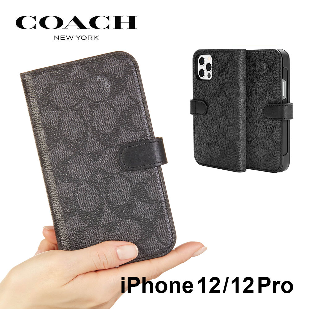 正規通販 新品 COACH iPhone12 pro 手帳型カバー シグネチャー コーチ