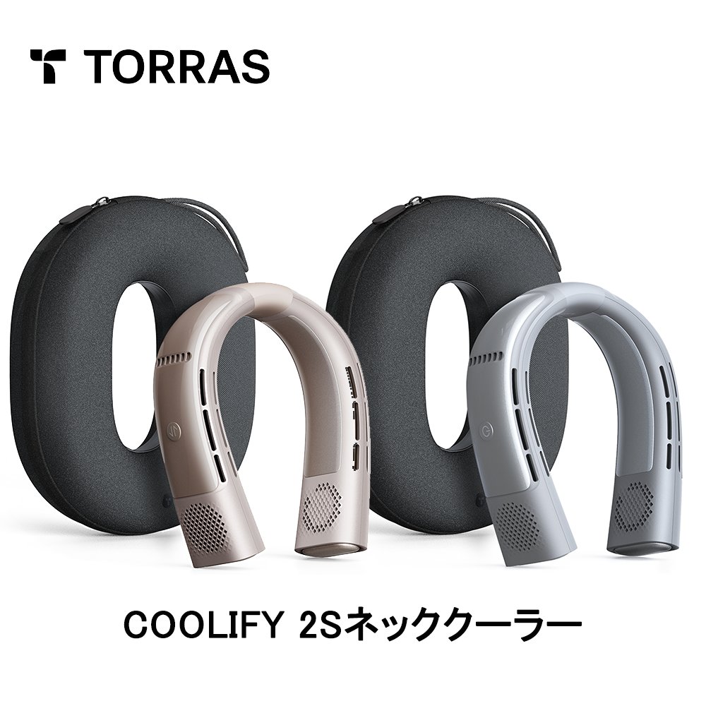 楽天市場】Torras - COOLIFY 2Sネッククーラー 2025年モデル 首