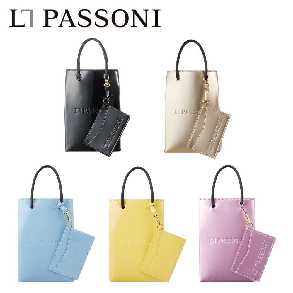 【定め事代わりになる店】ロルナパッソーニ マルチ容れもの 御徒面子型 なめし革 革 LORNA PASSONI - Enamel Leather Phone Case Small with Pass Case ブランド名 小入れもの 歌留多 納める 定期