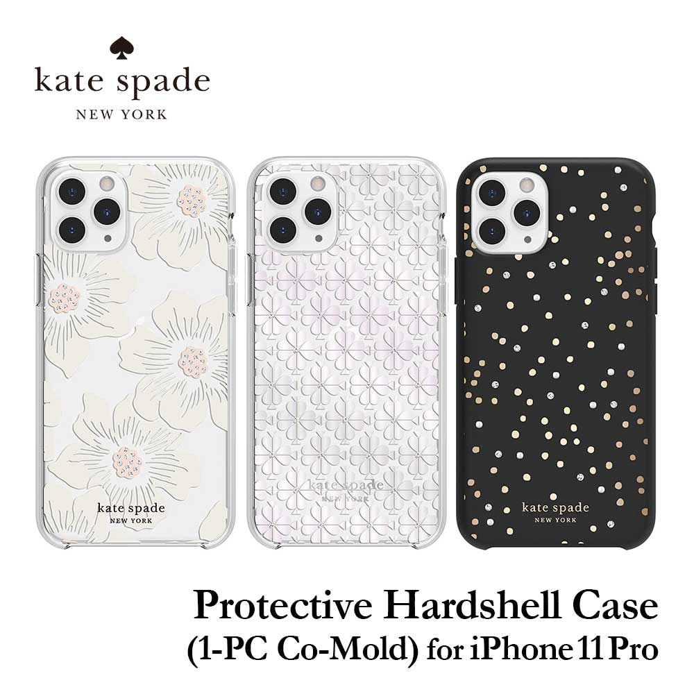 楽天市場 正規代理店 ケイトスペード Iphone11 Pro スマホケース Kate Spade Protective Hardshell Case 1 Pc Co Mold Iphone Iphoneケース アイフォン ブランド スマホ ケース スマートフォン スリム 薄型 お洒落 おしゃれ 女性 彼女 プレゼント 誕生日