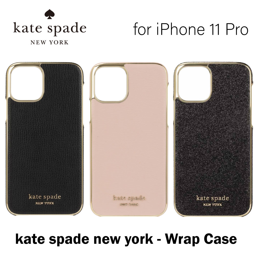 楽天市場 Kate Spade New York ケイトスペード Iphone11pro ケース ブランド Wrap Case アイフォン11pro プロ お洒落 おしゃれ スマホケース 正規代理店 Incipio公式楽天市場店