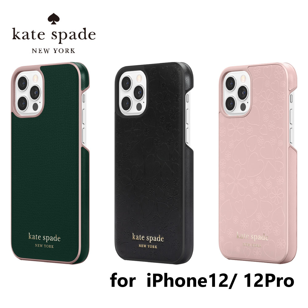 楽天市場 Kate Spade New York ケイトスペード Iphone12 Iphone12pro ケース ブランド Wrap Case アイフォン12 アイフォン12pro 12プロ ラム スリム 薄型 お洒落 おしゃれ スマホケース 正規代理店 Incipio公式楽天市場店