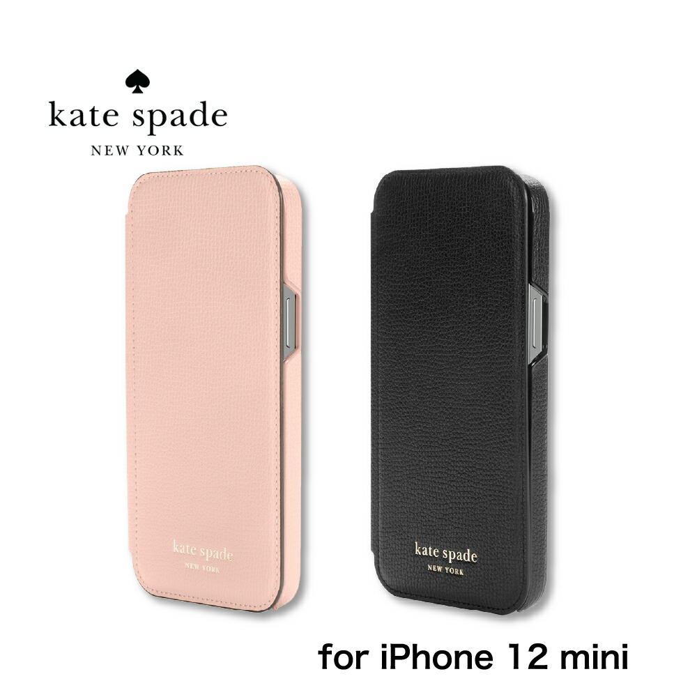 楽天市場 Kate Spade New York Iphone12mini 手帳型 ケース ケイトスペード Folio Case 手帳 てちょう 右開き 定期 カード収納 ふたつき スマホケース 正規代理店 Incipio公式楽天市場店