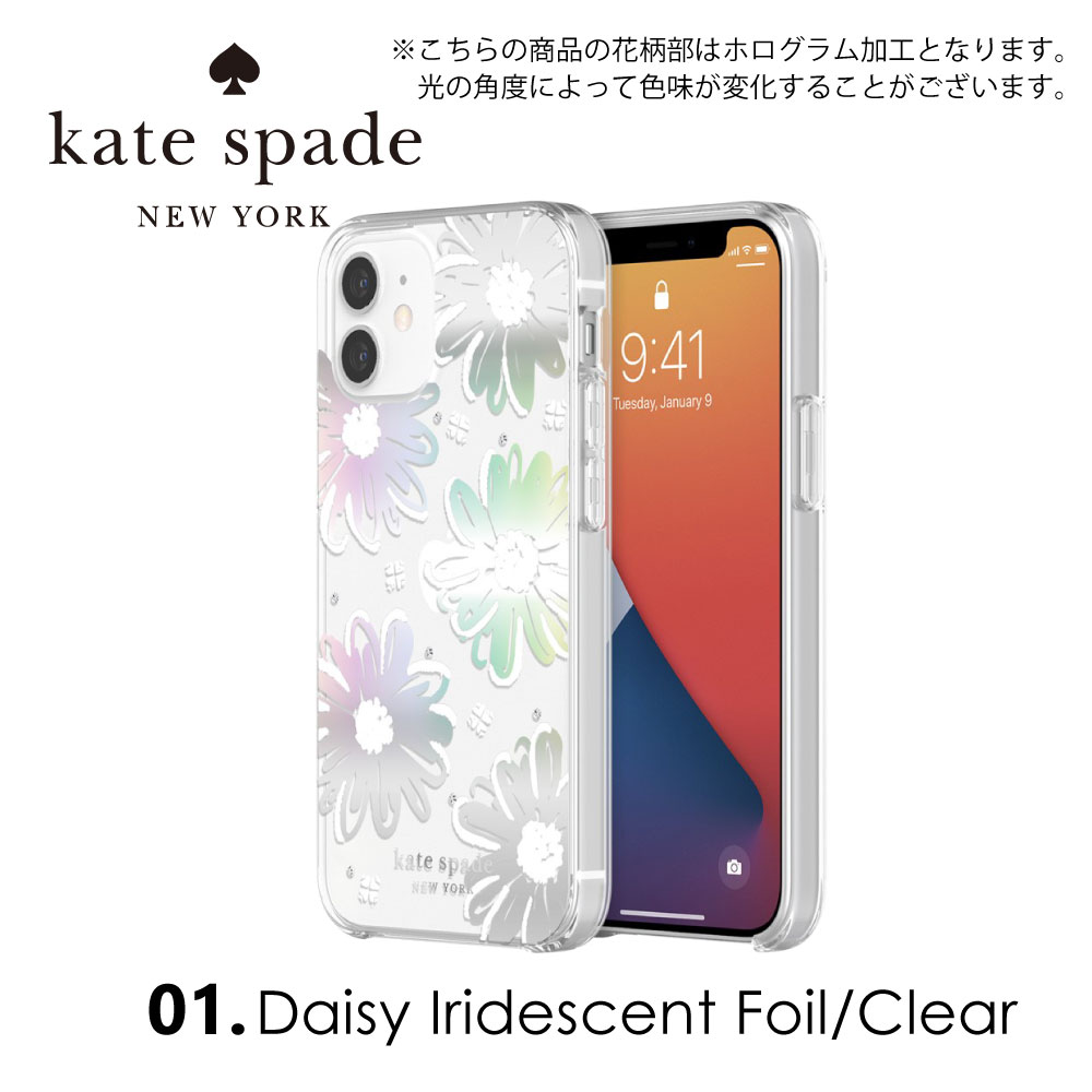 海外ブランド Katespade ケイトスペード 手帳型ケースbg Iphone12mini モバイルケース カバー Hlt No