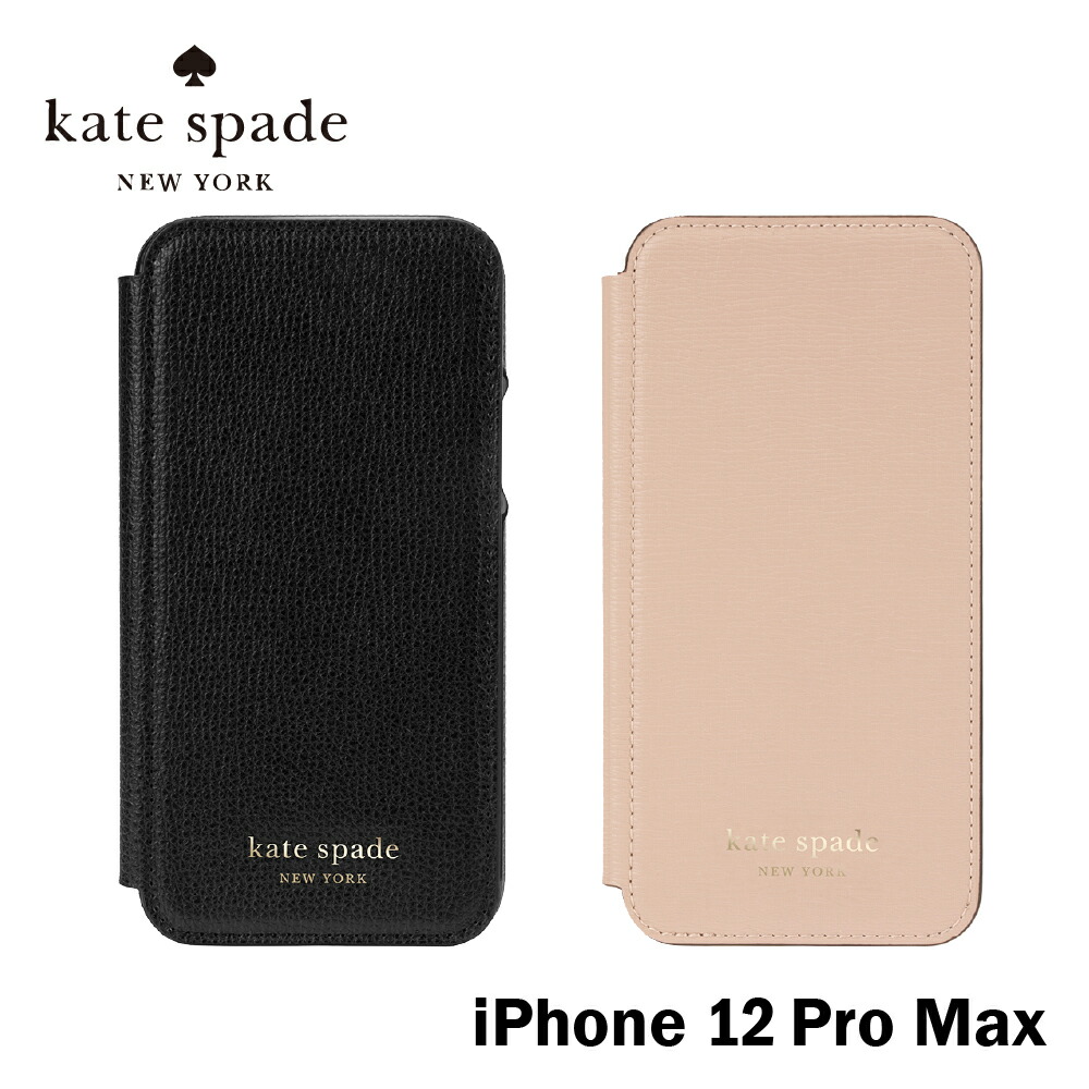 楽天市場 Kate Spade New York ケイトスペード Iphone12promax 手帳ケース ブランド Folio Case アイフォン12promax アイフォン12プロマックス 手帳型 手帳 てちょう 定期 右開き カード収納 ふたつき スマホケース 正規代理店 Incipio公式楽天市場店