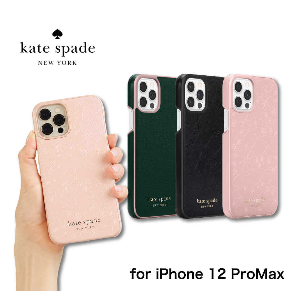 楽天市場 Kate Spade New York Iphone12promax ケース ケイトスペード Protective Hardshell Case スリム 薄型 お洒落 おしゃれ スマホケース 正規代理店 Incipio公式楽天市場店