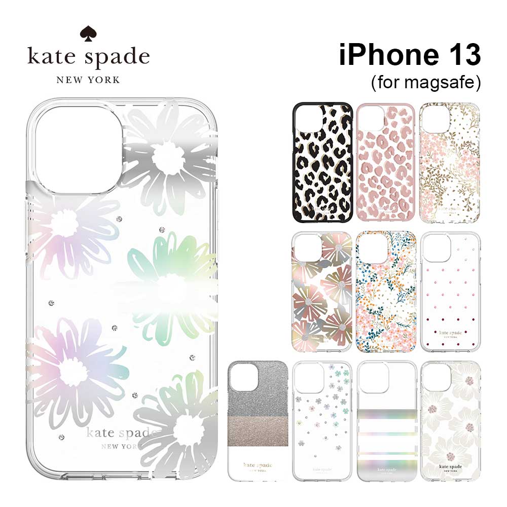 楽天市場 Kate Spade New York Iphone 13 Pro ケース ケイトスペード Wrap Case スマホケース スリム 薄型 お洒落 おしゃれ 正規代理店 Incipio公式楽天市場店