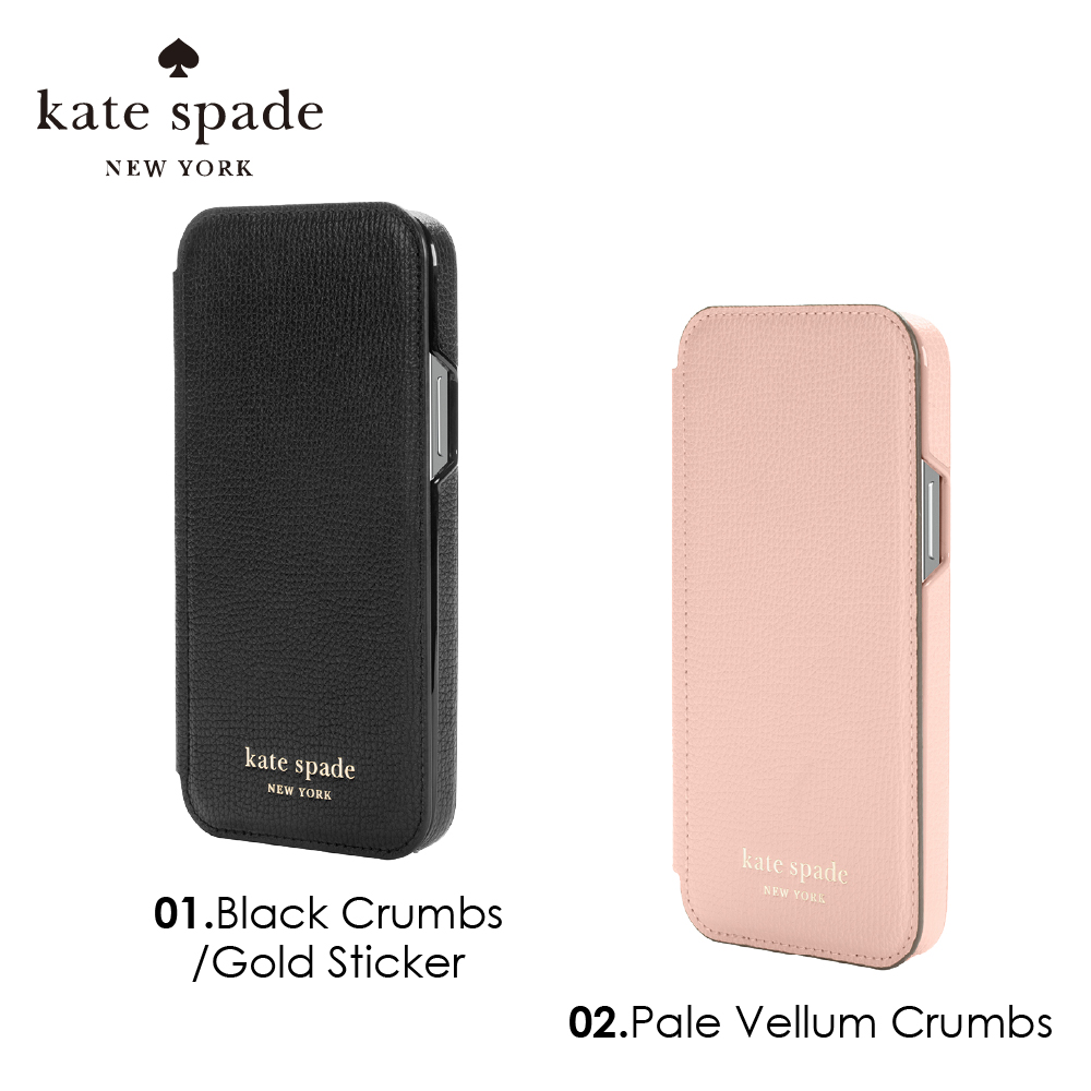【楽天市場】iPhone 12 mini ケース kate spade new york ケイトスペード Folio Case 手帳型 スマホ