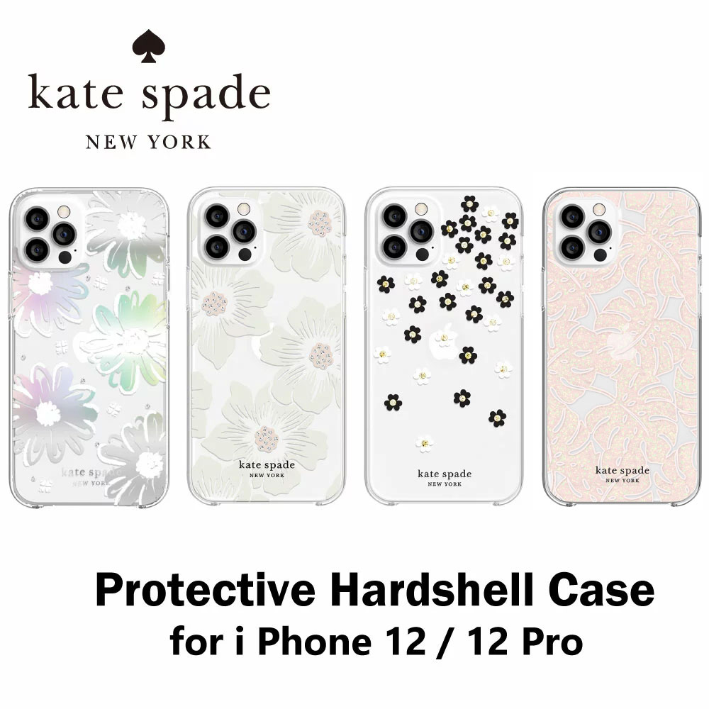 楽天市場 Kate Spade New York ケイトスペード Iphone12 Iphone12pro ケース クリア ブランド Protective Hardshell Case アイフォン12 アイフォン12pro 12プロ スリム 花 薄型 クリア 半透明 お洒落 おしゃれ スマホケース 正規代理店 Incipio公式楽天市場店