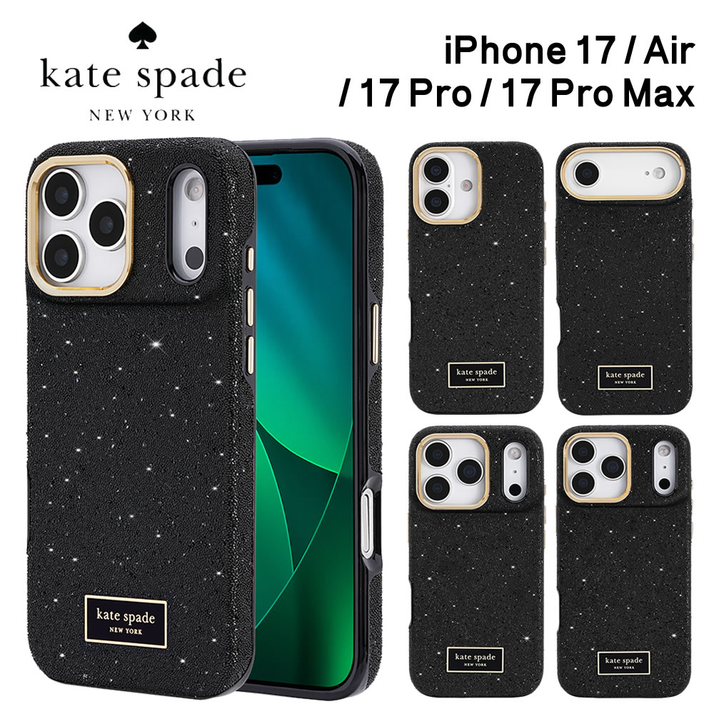kate spade new york MagSafe Crystal Pave Case for iPhone Air iPhone17 17Pro 17ProMax スマホケース 覆いかぶせる ブランド名  アイフォン 入れもの