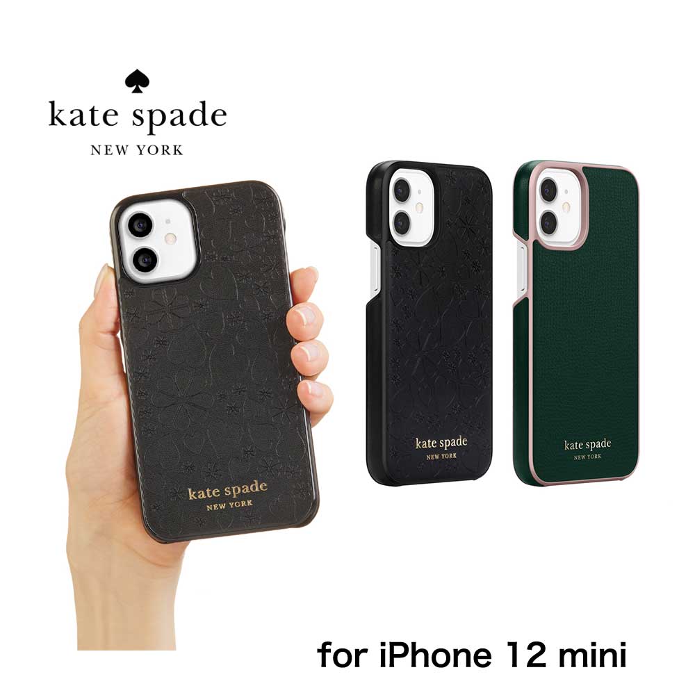 サイズ交換対象外 kate spade iphone 12 mini ケース ボーダー - 通販