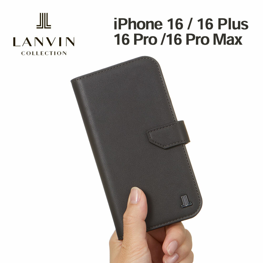 【国内発送】LANVIN 手帳型 iPhoneケース（4サイズ） Amazon.co.jp: [LANVIN COLLECTION ] iPhone 15 ケース 手帳型