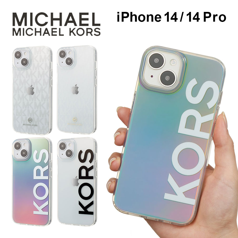 楽天市場】シーバイクロエ See By Chloe レディース iPhone 14