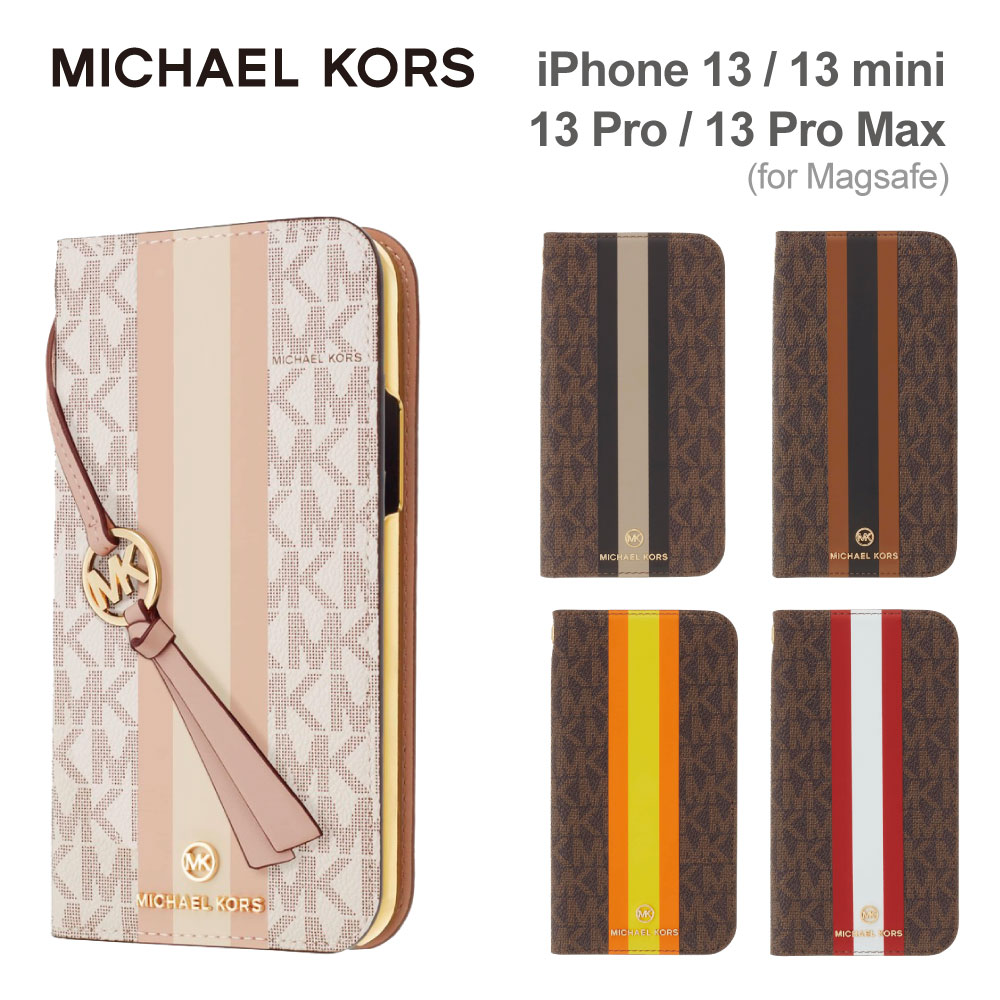 【置き目代わりになる店】 マイケル教科課程 iPhone13 iPhone13 mini iPhone13 Pro iPhone13 ProMax スマホケース Magsafe相応う MICHAEL KORS FOLIO CASE STRIPE WITH TASSEL CHARM iPhone iPhone入れもの アイフォン ブランド名 スマホ 入れもの 万覚え帳型
