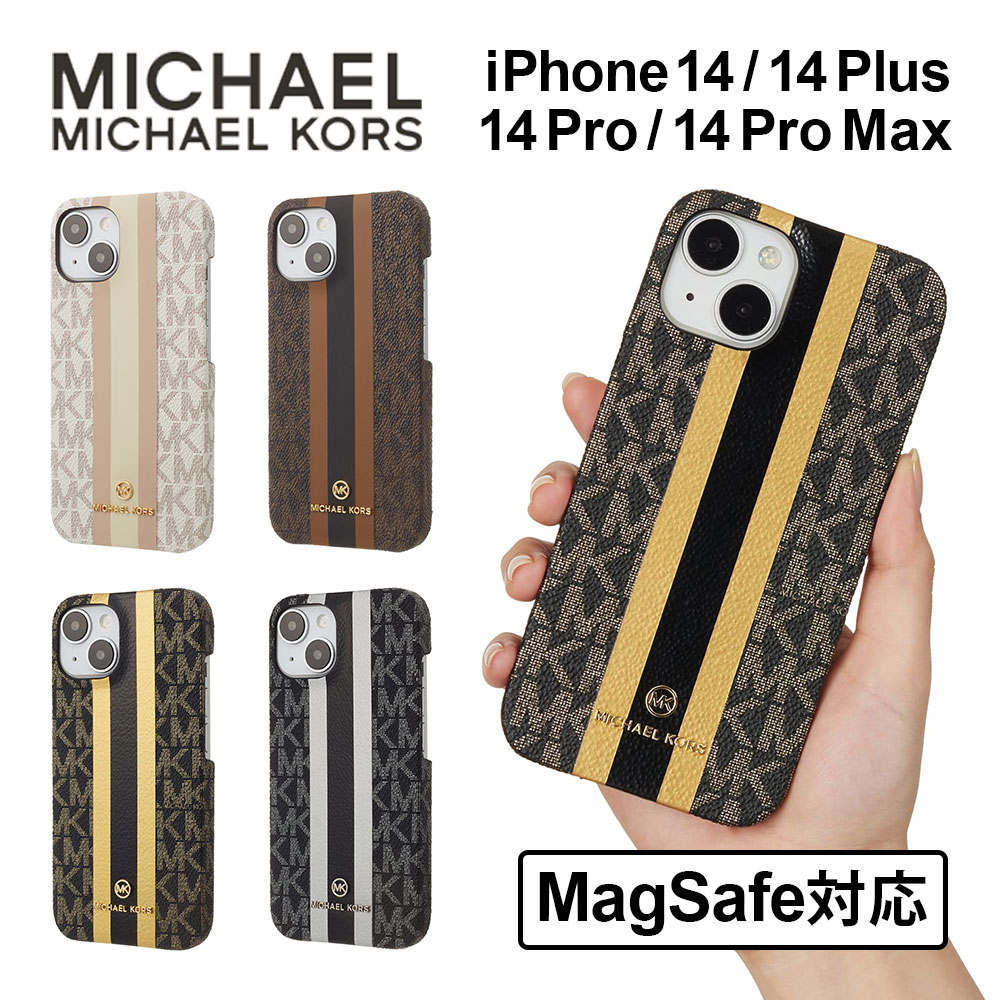 Chloe クロエ　スマホカバー　スマホケース　iPhone XS Max Chloe（スマホアクセサリー）のフリマアイテム一覧