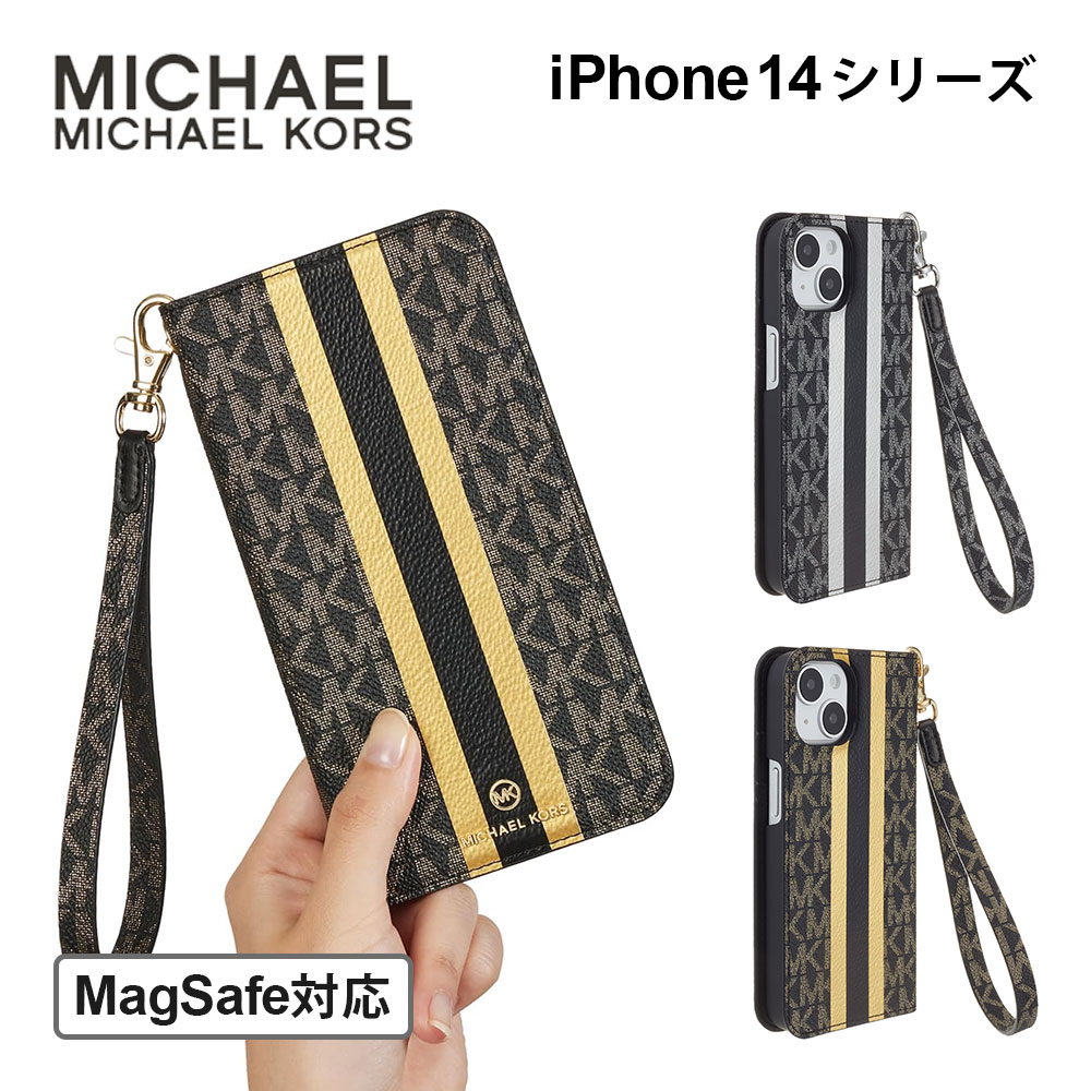 Michael Kors 手帳型ケース ベージュ/ホワイト ダメージ品 MICHAEL KORS 手帳型ケース ベージュ・ホワイト