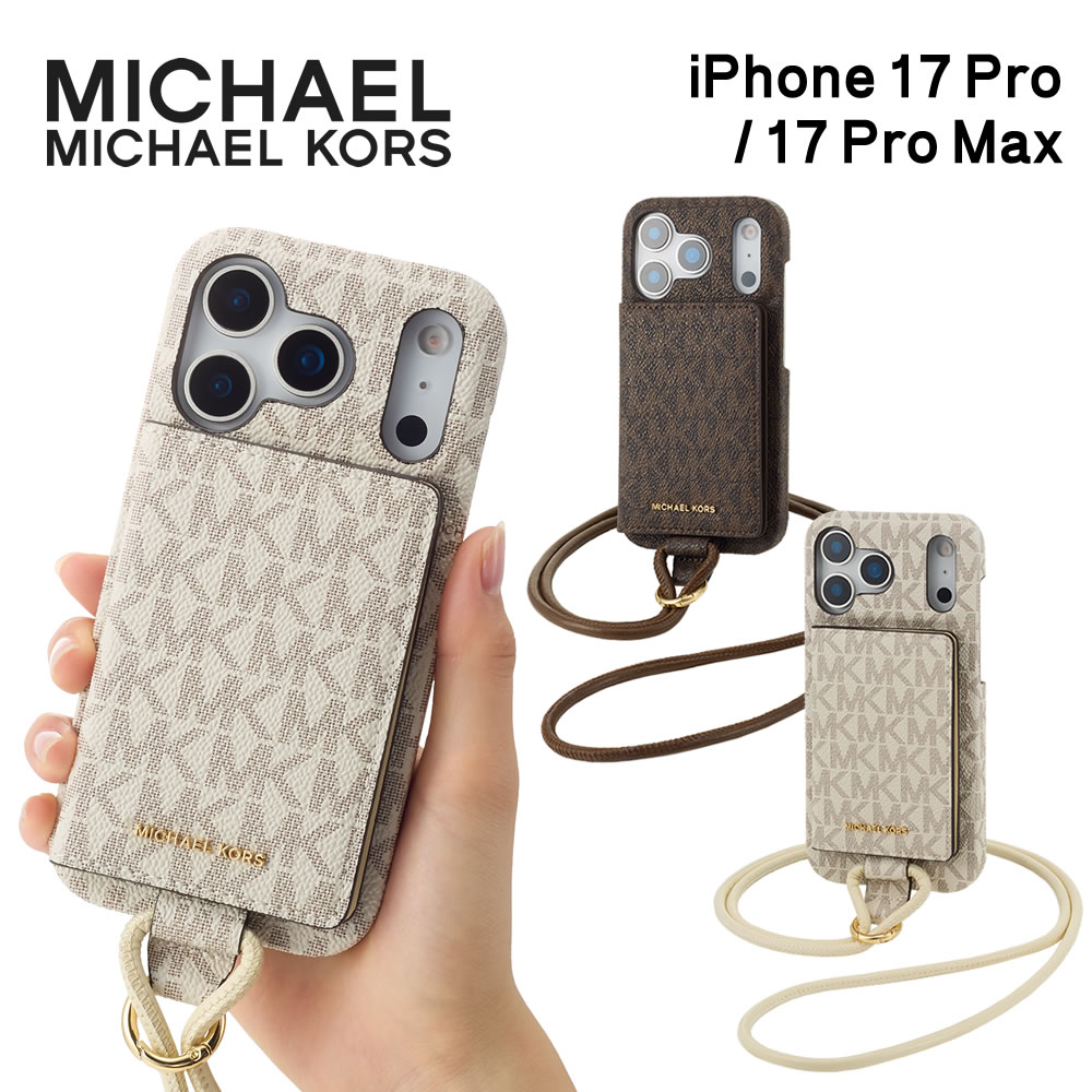 iPhone17ProMax マイケルコース ハードケース with Strap iPhone17ProMax マイケルコース ハードケース with Strap MICHAEL KORS