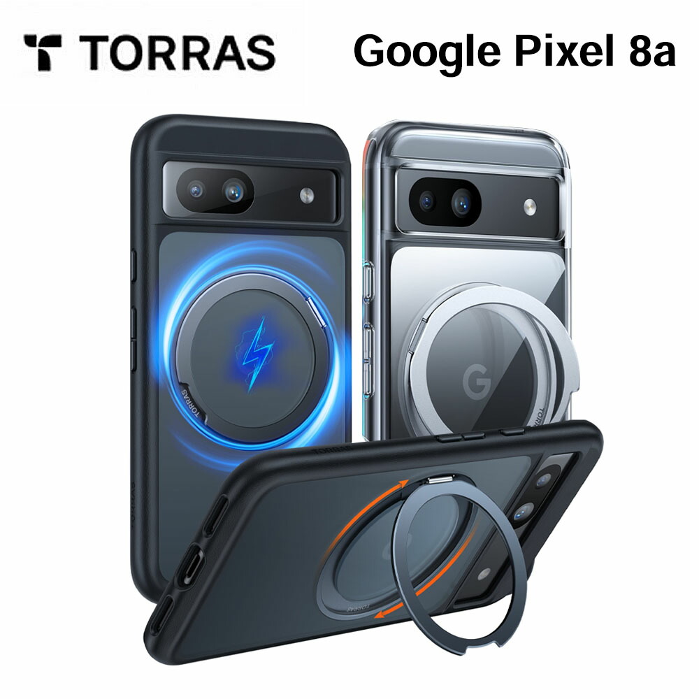 【美品】Pixel 8a オプシディアン 純黒クリア＆torrasケース付き 楽天市場】Torras - UPRO Ostand Pro for Google Pixel 8a