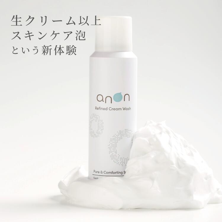 楽天市場】【送料無料】MION （ マイオン ） 洗顔フォーム 泡 アルカリ