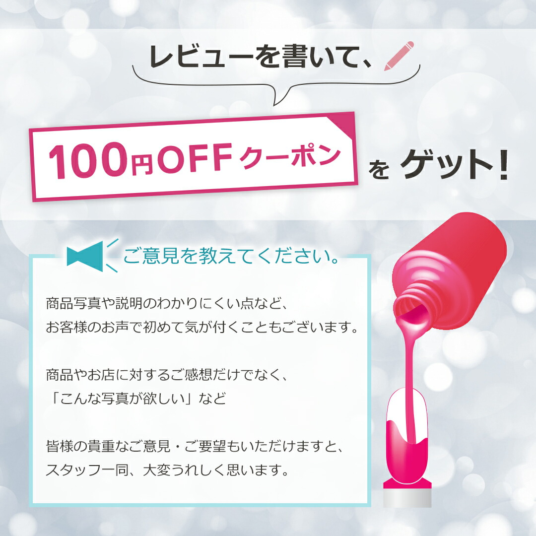 インココ エンシャンテッド シー 簡単 貼るだけ マニキュア ペディキュア ネイルシール ネイル シール セルフネイル セルフ ハンド フット 人気 ネイル  ネイルステッカー ネイルデザイン 時短 時短ネイル 貼るネイル INCOCO ネイルアート用品