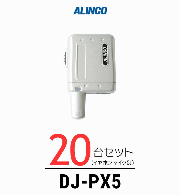 楽天市場】《お買い物マラソン 7/19〜開催！》 《初期設定 有料