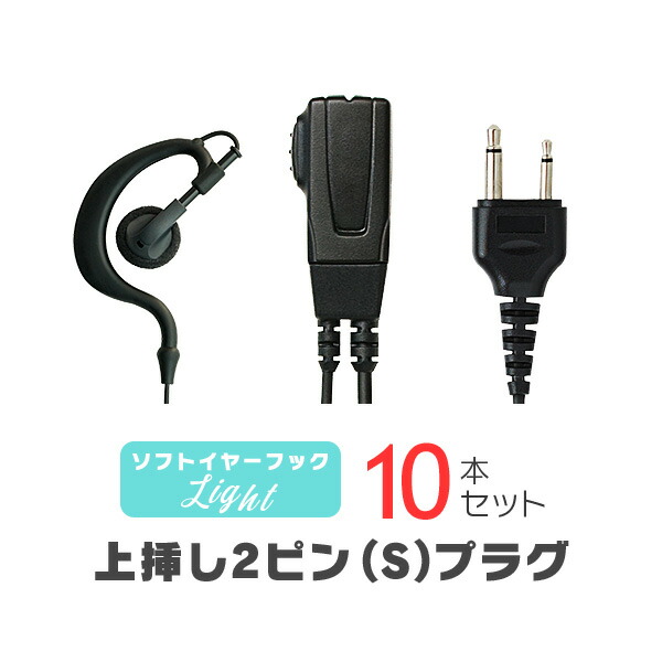 リピート多数 【即日発送】 MJOS6CLSZSE 型番:MJOS6CLSZSE