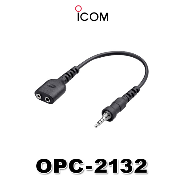 ☆アイコム　ACCケーブル　OPC-598　生産終了品！（現状渡し）☆ thum_opc-2132.jpg
