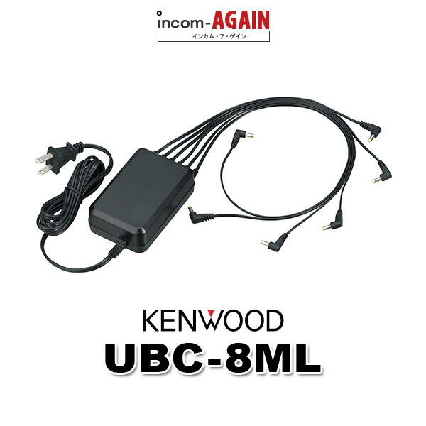 楽天市場】ケンウッド UPB-5N ニッケル水素バッテリーパック