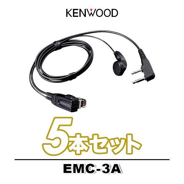  【MTK7R83UV45】 限定デザイン