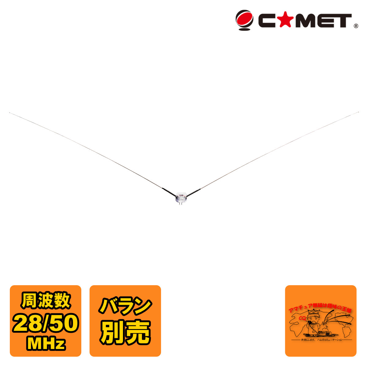 cdp-106_rcc.jpg