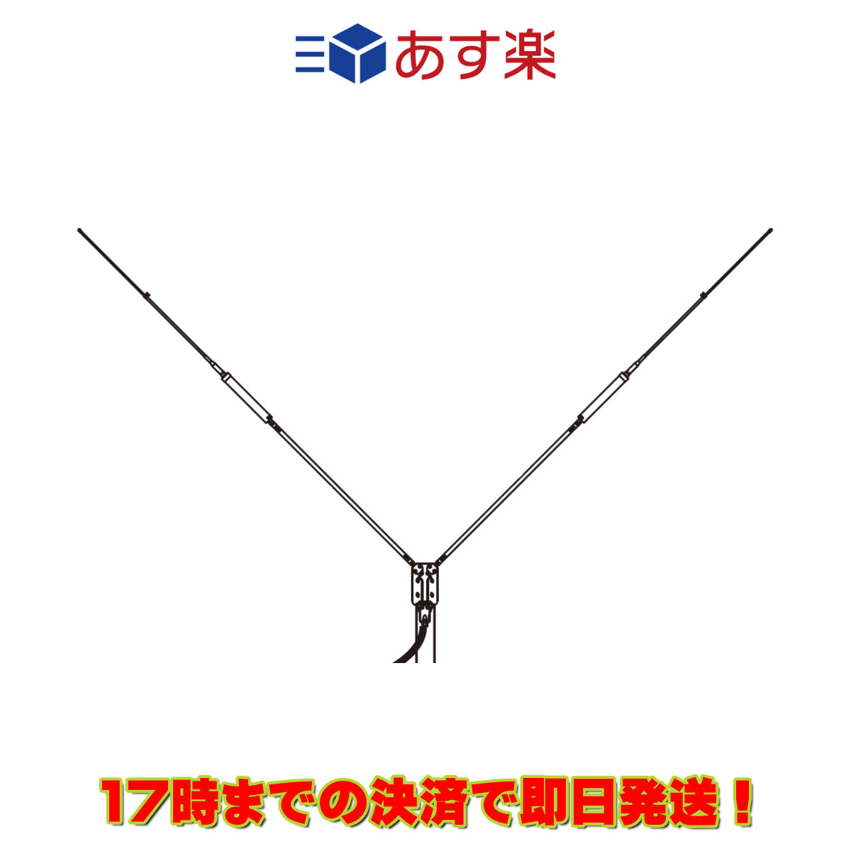 楽天市場】BB6WS ダイヤモンド 3〜30MHz HF帯ワイドバンド