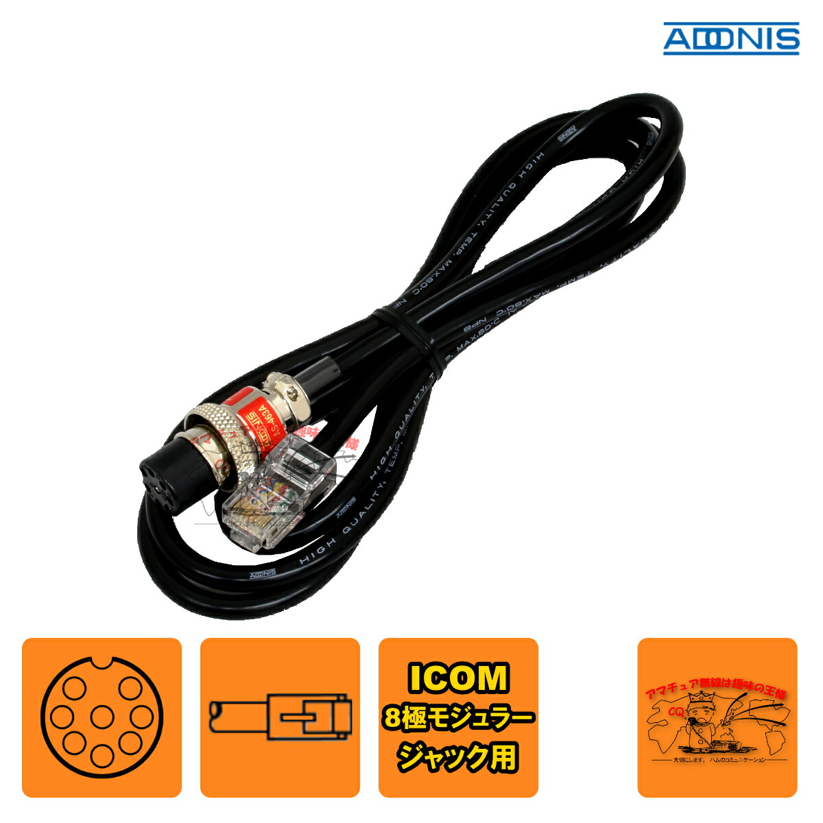 アドニス　 デスクトップマイク AM-608 Yahoo!オークション - アドニス AM-608 卓上マイク
