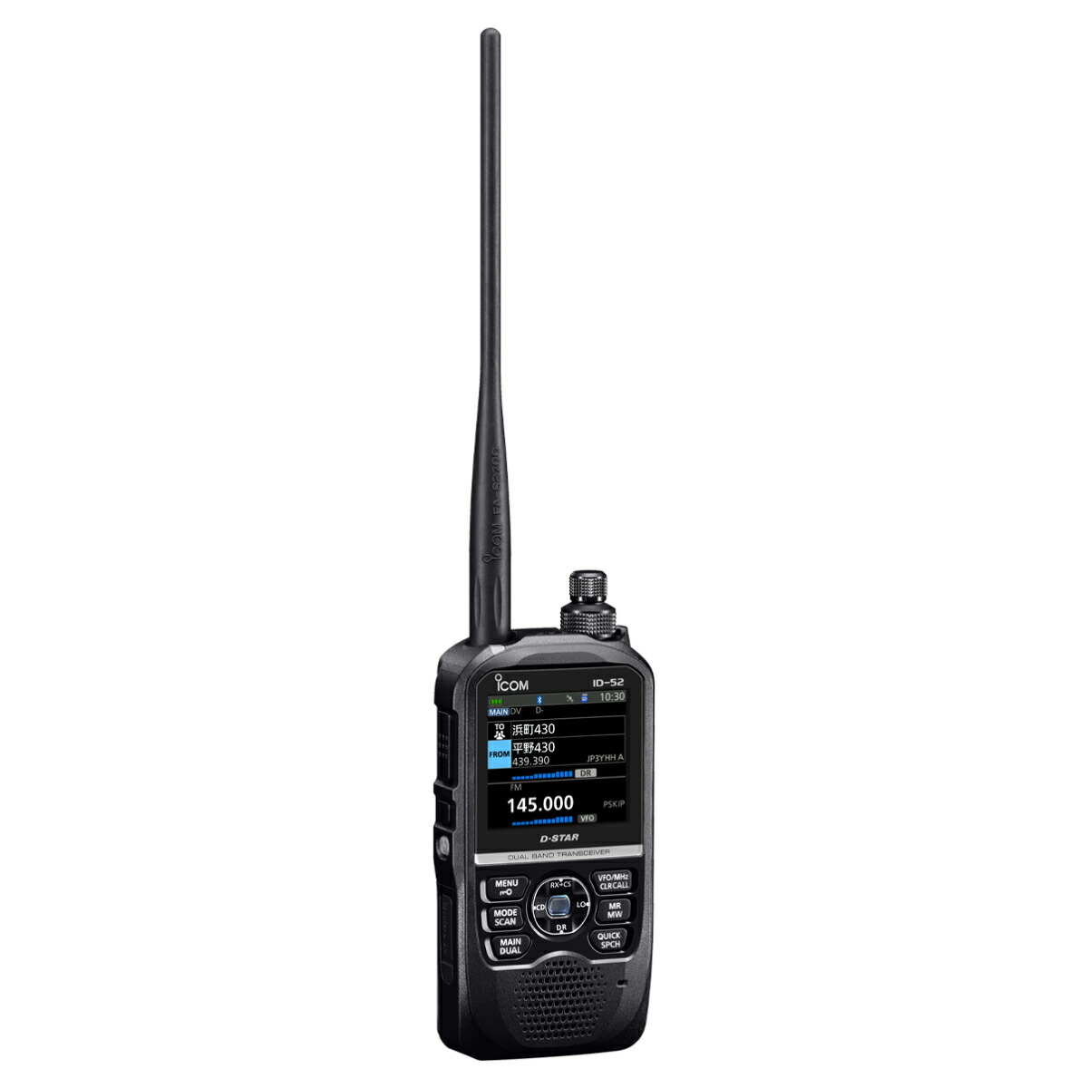 ネット店舗 ICOM ID-31PLUS 430MHzデジタルトランシーバー