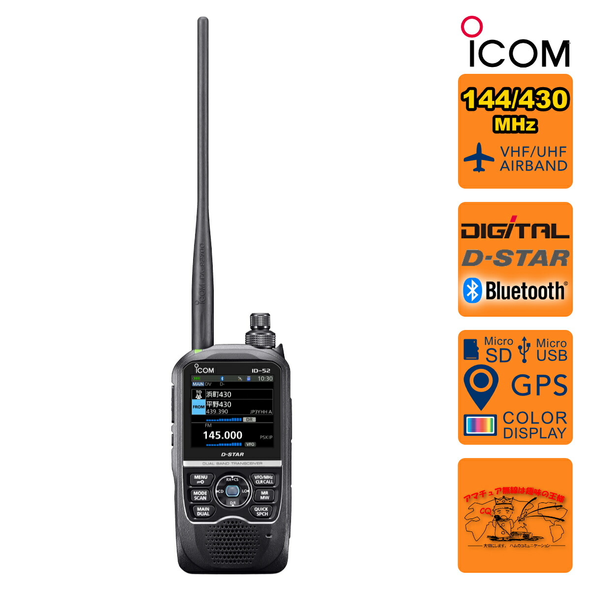id-52_rcc21.jpg