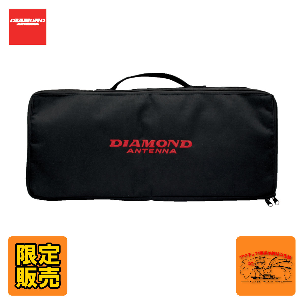 楽天市場】RHM12 ダイヤモンド 7〜430MHz帯スクリュードライバー型