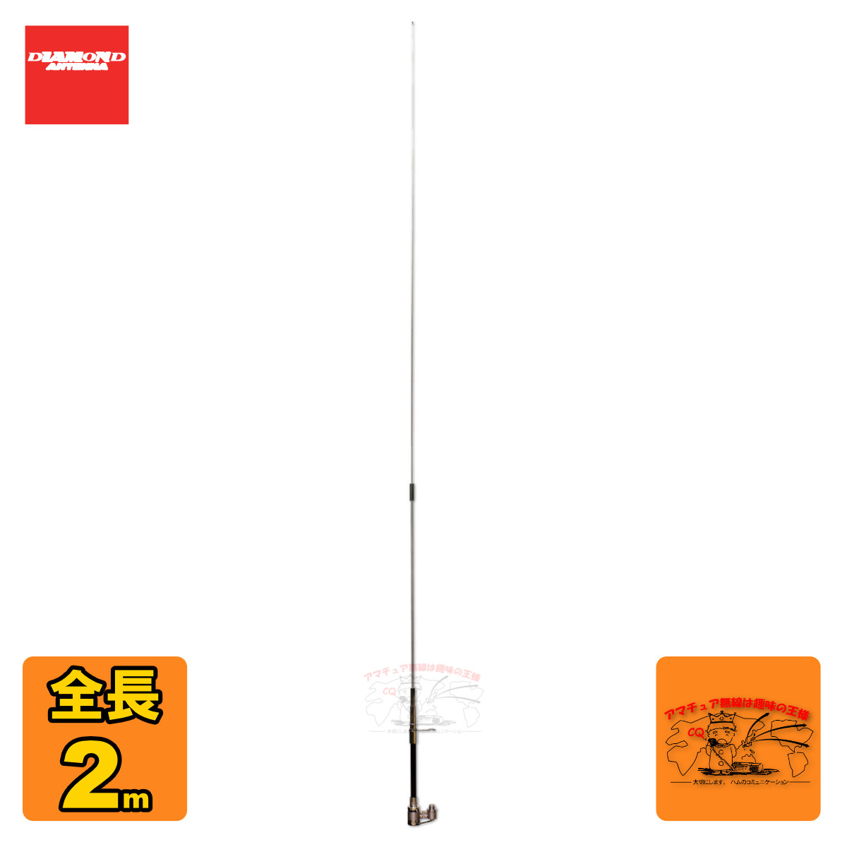MD200 ダイヤモンド MD用カセットエレメント（カセットコイル式）