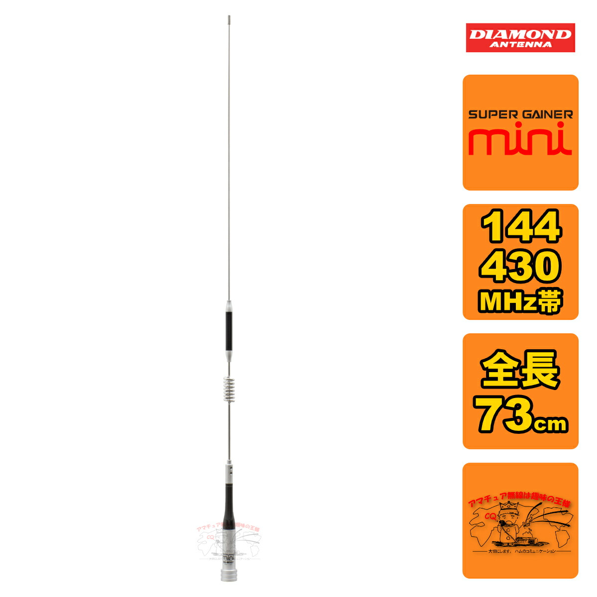 sg-m507_rcc.jpg