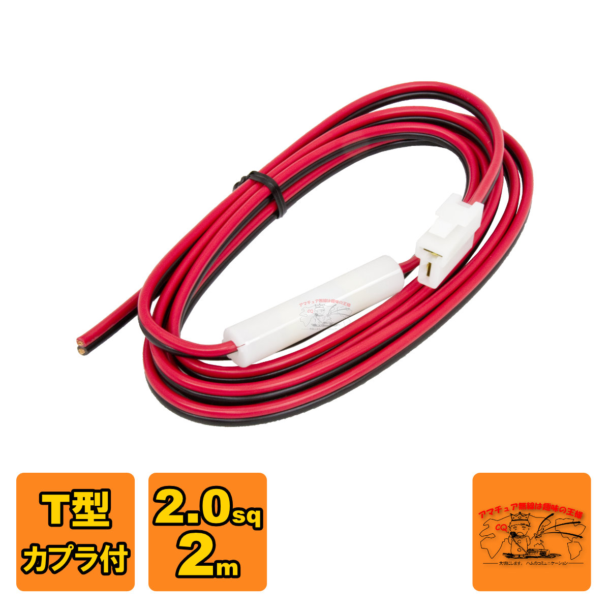 アマチュア無線用ＤＣ電源 Amazon | 直流安定化電源13.8V 30A ，30アンペアコンパクト安定