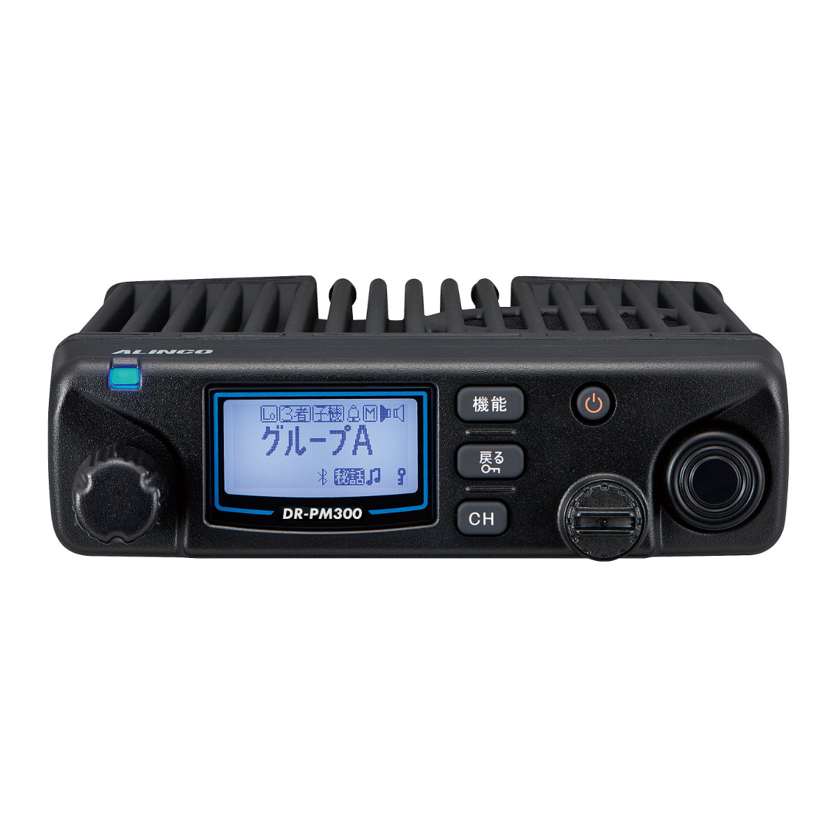 DR-PM300SEアルインコ2,3,4者間同時通話(交互・中継/連結中継対応)47ch特定小電力トランシーバー