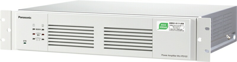 楽天市場】Panasonic 電力増幅ユニット（120W） WU-P52