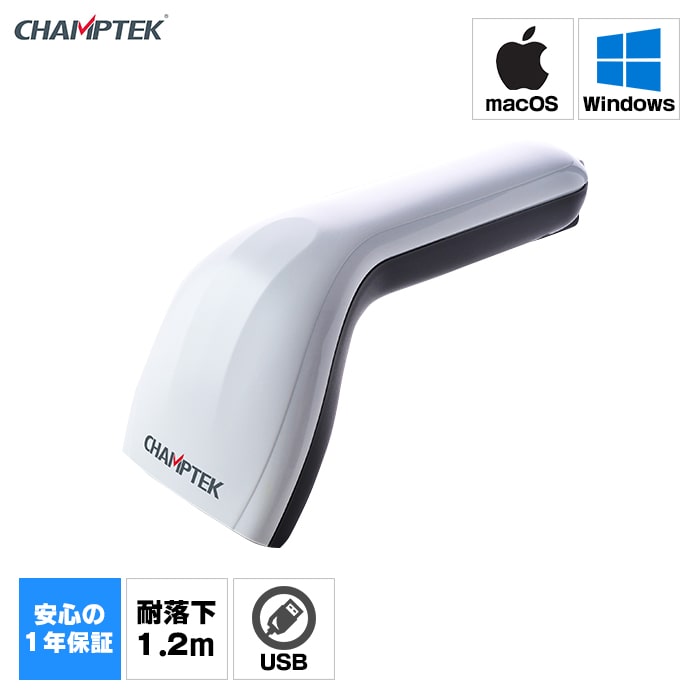 QR対応 バーコードリーダー　CP-01 　サイテック 　Psytec cp-01.jpg