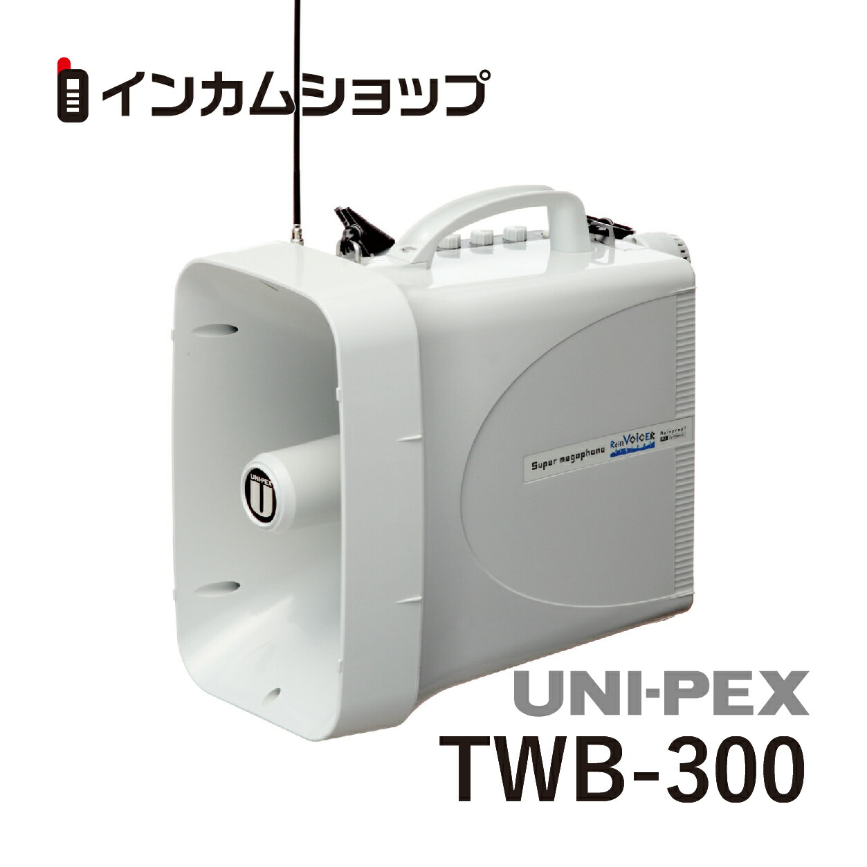 美品　UNI-PEX　WM-3100 ワイヤレスマイク　タイピン型　高性能 WM-3100】UNI-PEX 300MHz ワイヤレスマイクロホン タイピン型